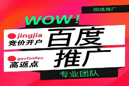 信息流平台案例分享：优化用户体验的秘诀